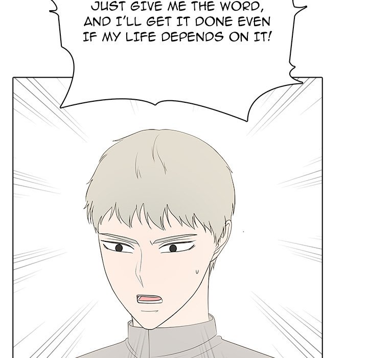 Read High School Legend Boost chapter 25 image 88 on Lezhin