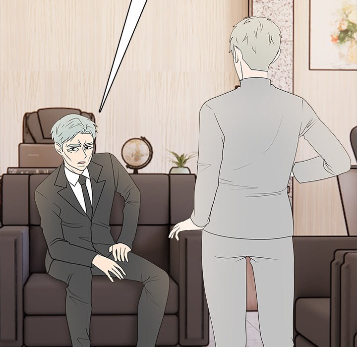 Read High School Legend Boost chapter 25 image 91 on Lezhin
