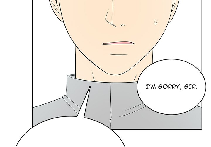 Read High School Legend Boost chapter 26 image 1 on Lezhin