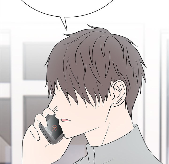 Read High School Legend Boost chapter 26 image 102 on Lezhin