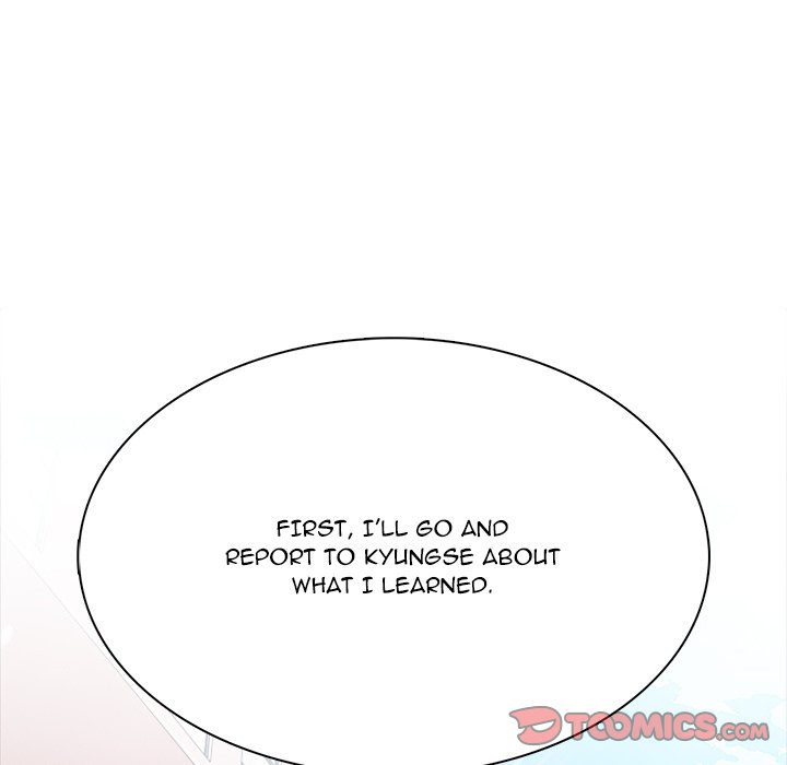 Read High School Legend Boost chapter 26 image 110 on Lezhin