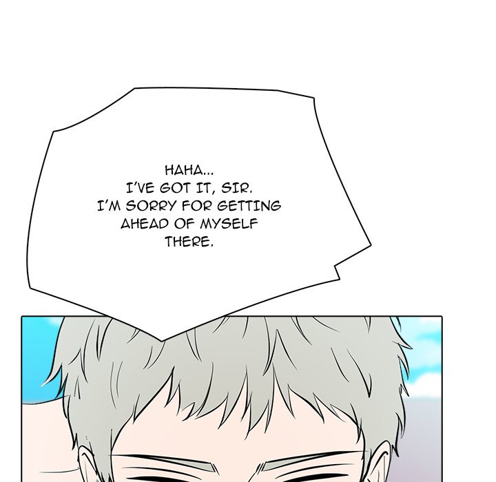 Read High School Legend Boost chapter 26 image 16 on Lezhin