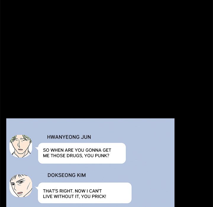 Read High School Legend Boost chapter 26 image 44 on Lezhin