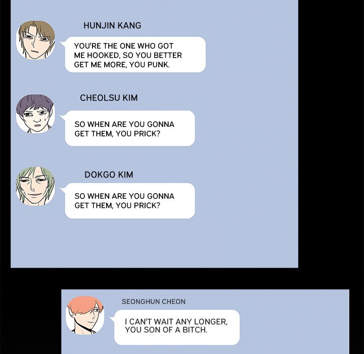 Read High School Legend Boost chapter 26 image 45 on Lezhin