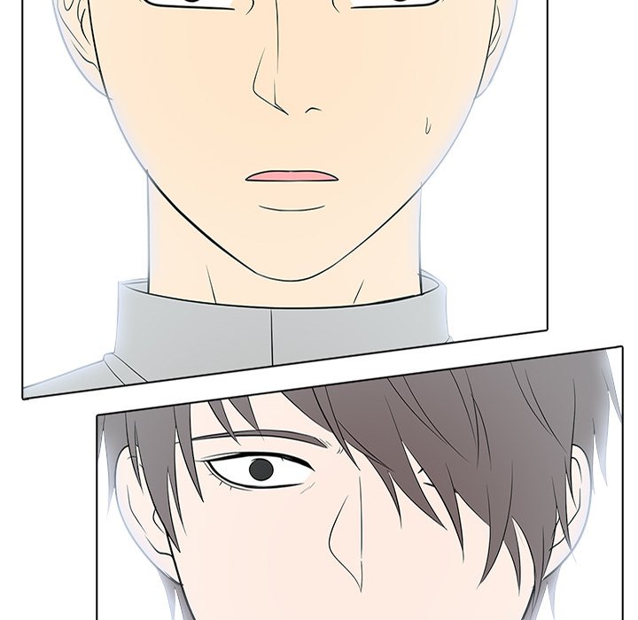 Read High School Legend Boost chapter 26 image 7 on Lezhin