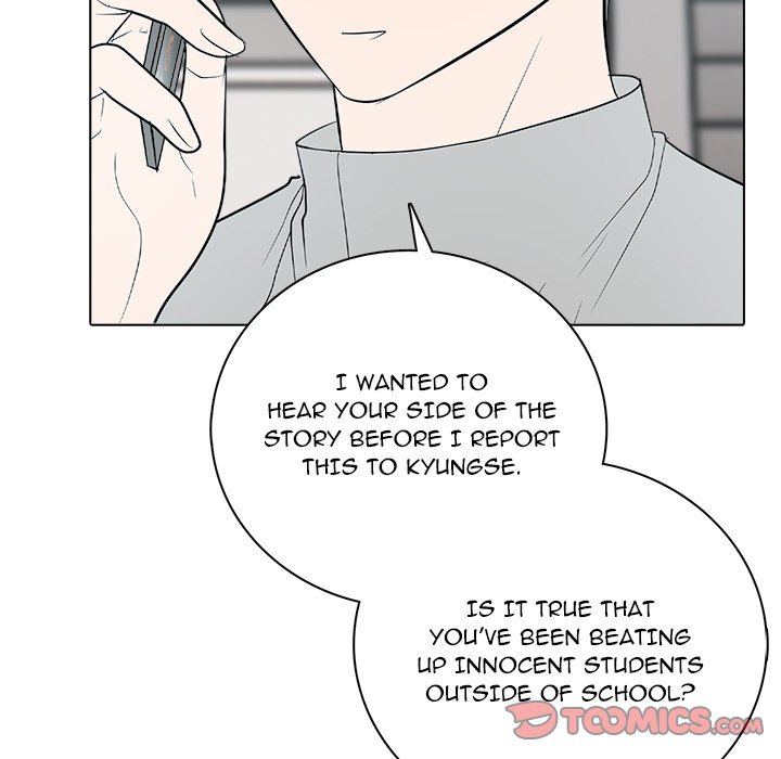 Read High School Legend Boost chapter 26 image 74 on Lezhin