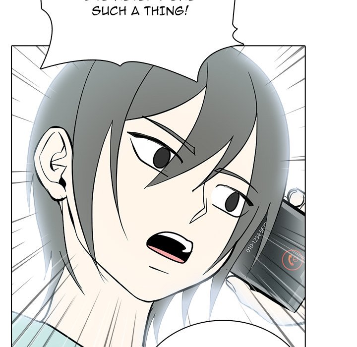 Read High School Legend Boost chapter 26 image 76 on Lezhin