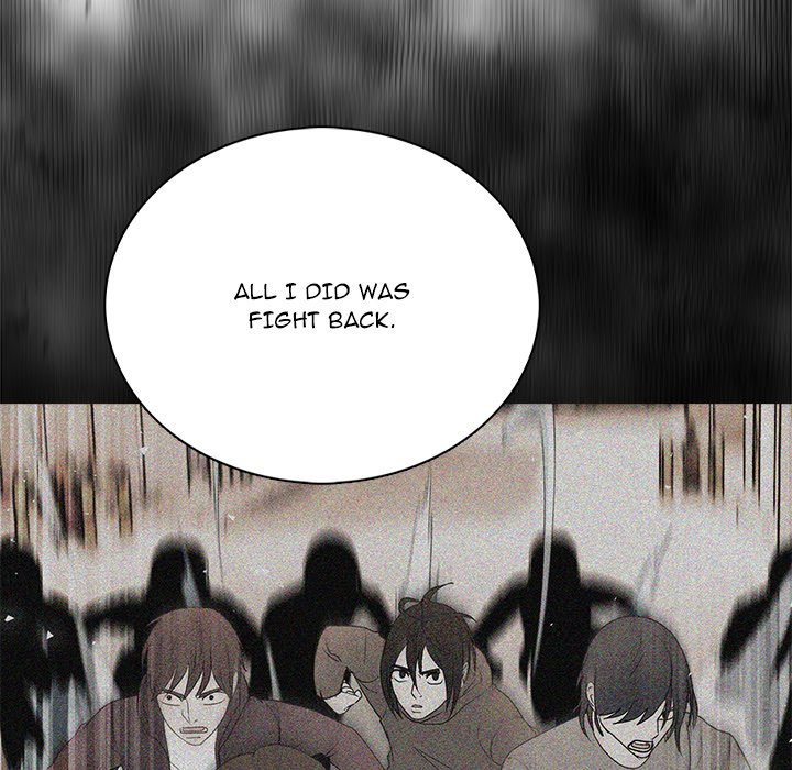 Read High School Legend Boost chapter 26 image 82 on Lezhin