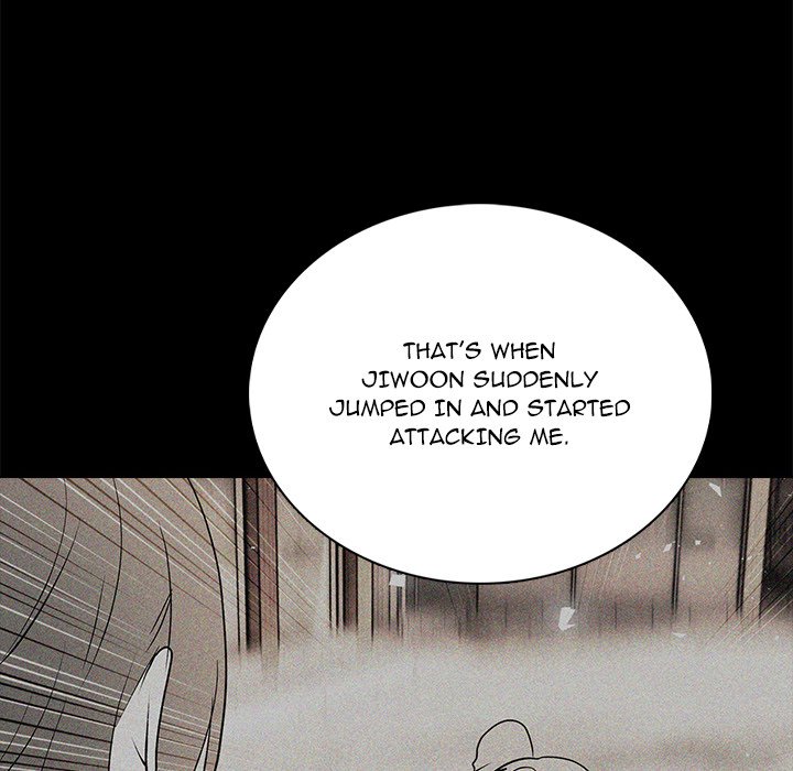 Read High School Legend Boost chapter 26 image 84 on Lezhin
