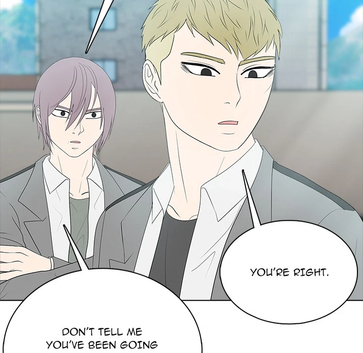 Read High School Legend Boost chapter 27 image 20 on Lezhin