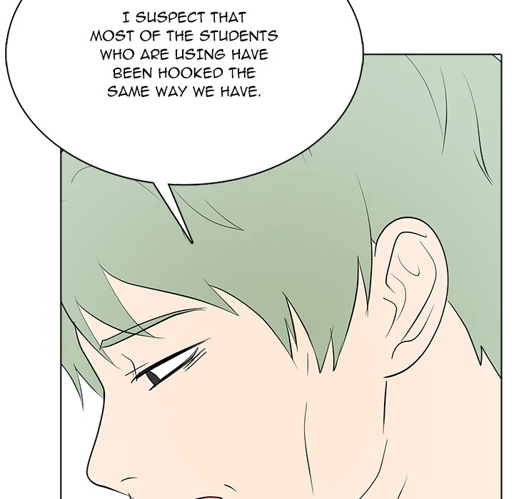 Read High School Legend Boost chapter 27 image 47 on Lezhin