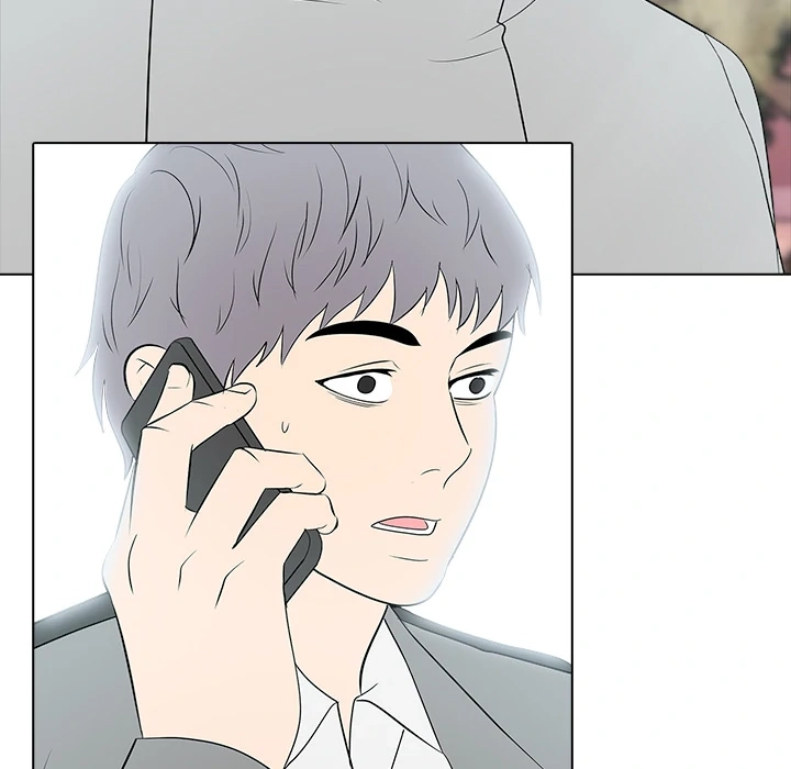 Read High School Legend Boost chapter 27 image 87 on Lezhin