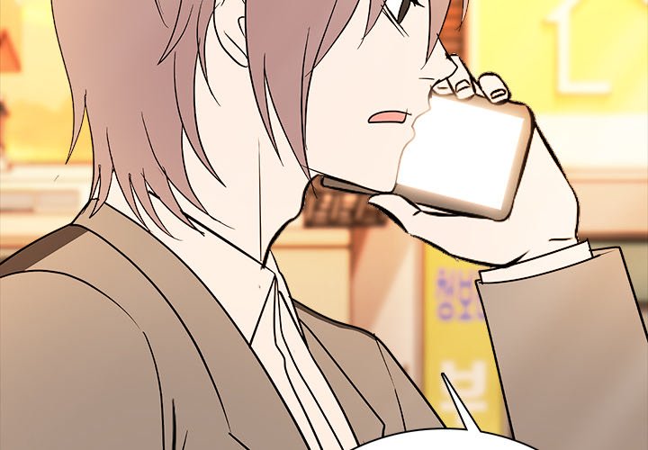 Read High School Legend Boost chapter 28 image 1 on Lezhin