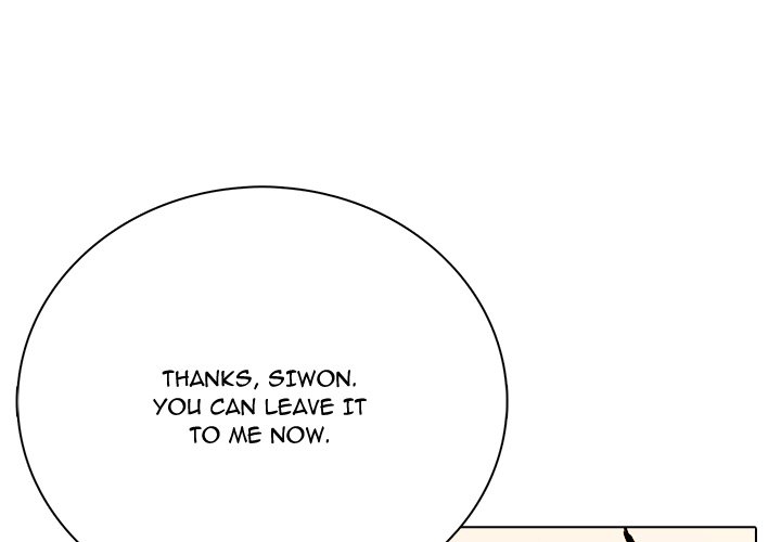 Read High School Legend Boost chapter 28 image 3 on Lezhin