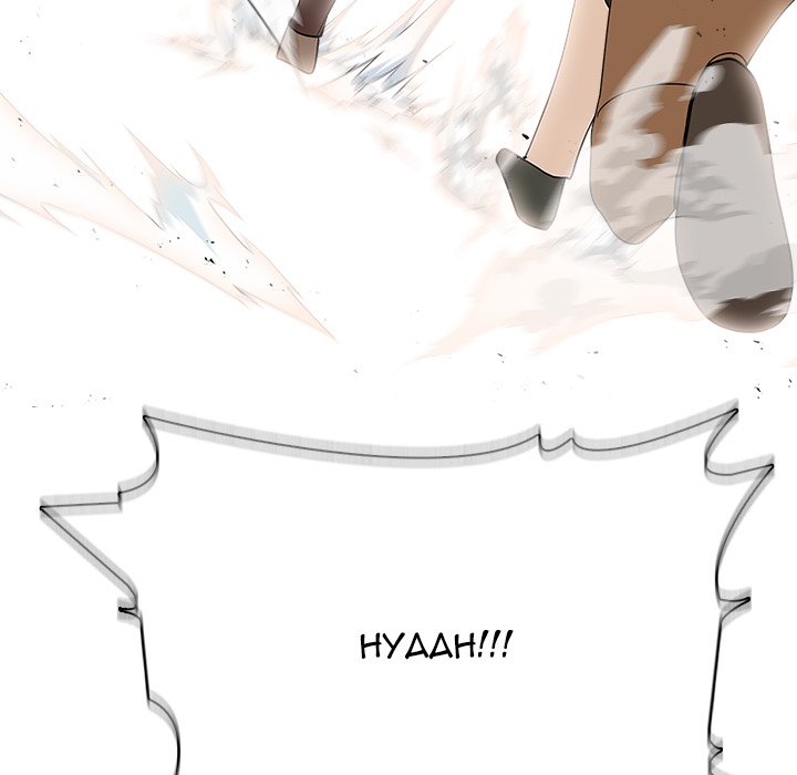 Read High School Legend Boost chapter 28 image 95 on Lezhin
