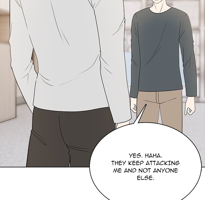 Read High School Legend Boost chapter 29 image 13 on Lezhin