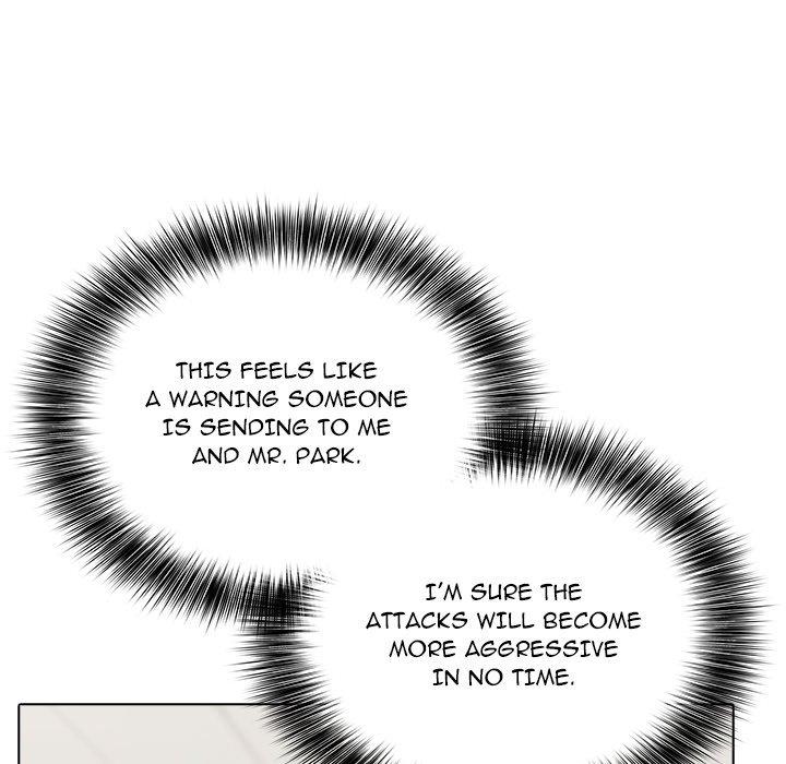 Read High School Legend Boost chapter 29 image 19 on Lezhin