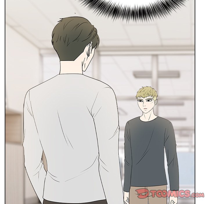 Read High School Legend Boost chapter 29 image 20 on Lezhin