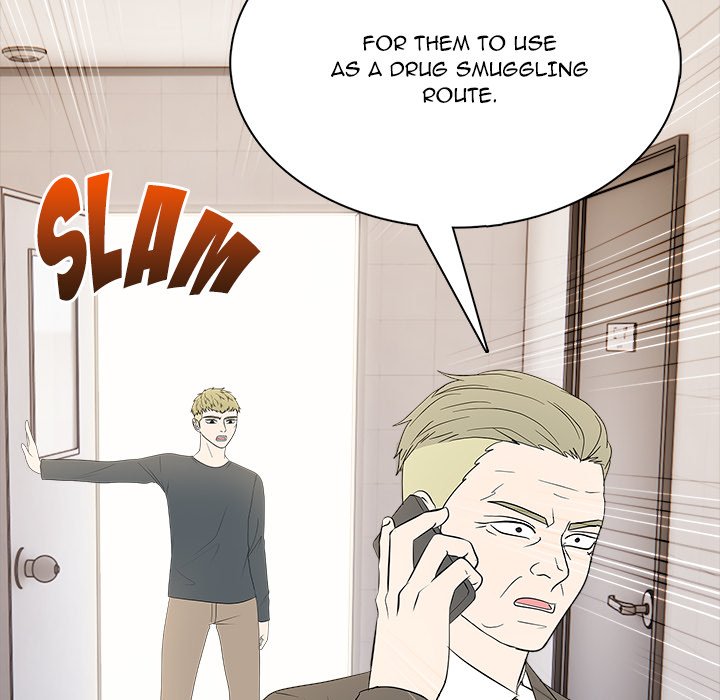 Read High School Legend Boost chapter 29 image 55 on Lezhin