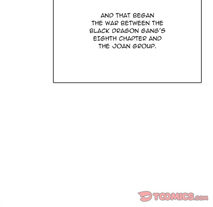 Read High School Legend Boost chapter 29 image 92 on Lezhin