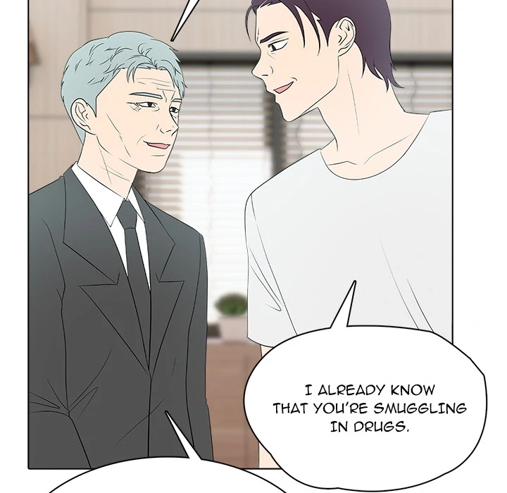 Read High School Legend Boost chapter 30 image 119 on Lezhin