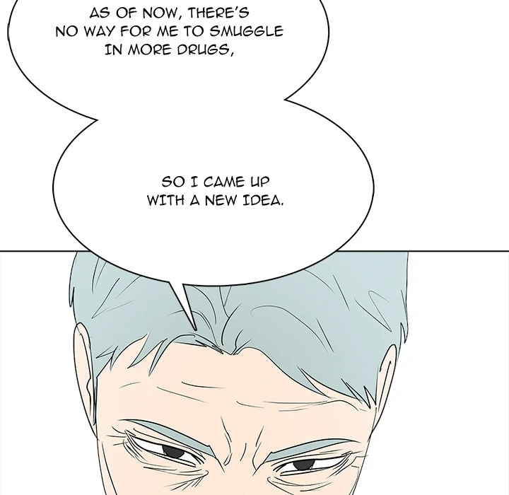 Read High School Legend Boost chapter 30 image 121 on Lezhin