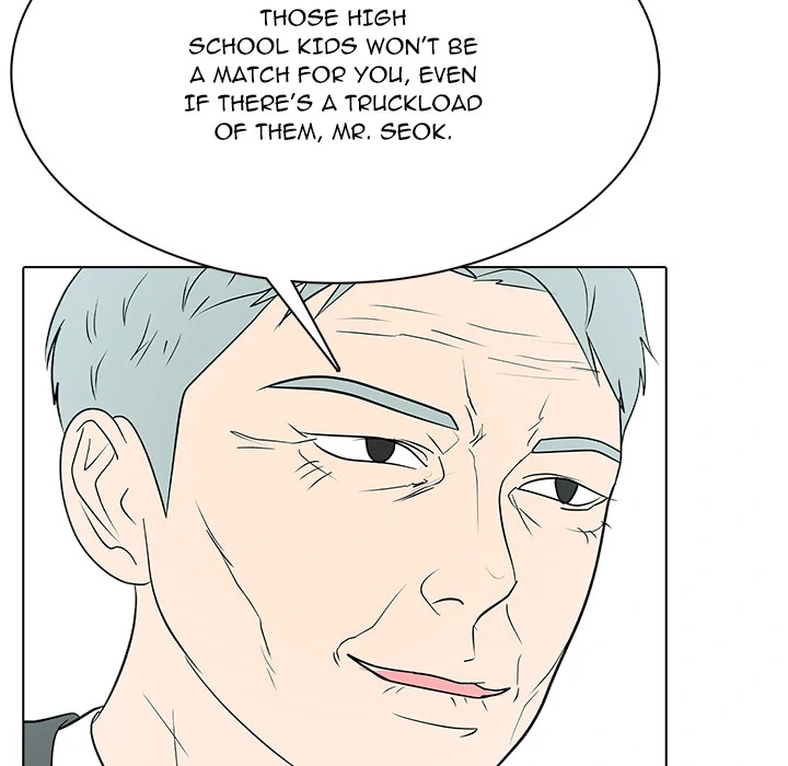 Read High School Legend Boost chapter 30 image 131 on Lezhin