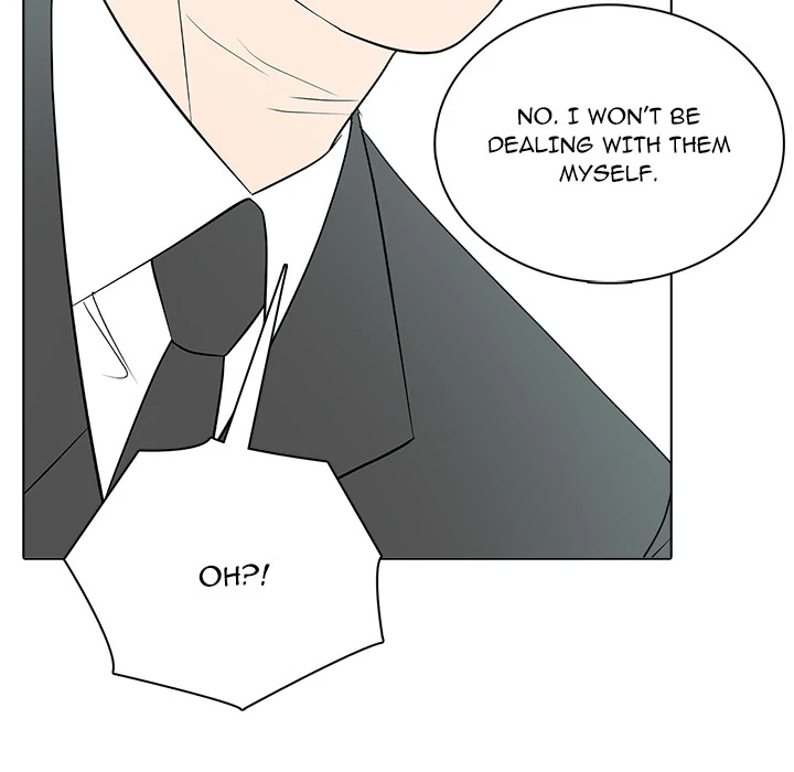 Read High School Legend Boost chapter 30 image 132 on Lezhin
