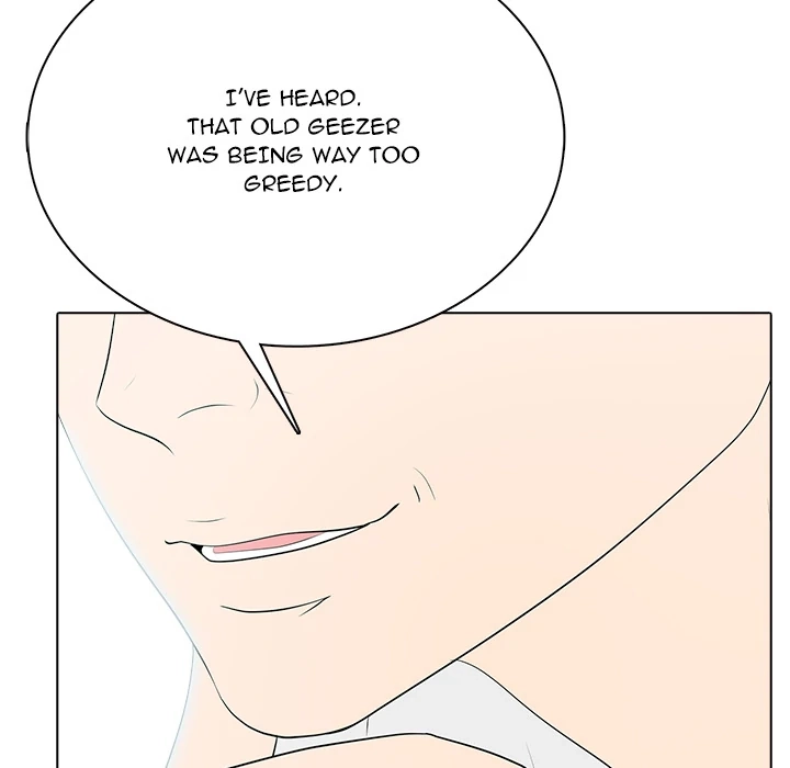 Read High School Legend Boost chapter 30 image 17 on Lezhin