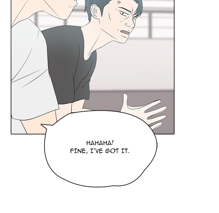 Read High School Legend Boost chapter 30 image 28 on Lezhin