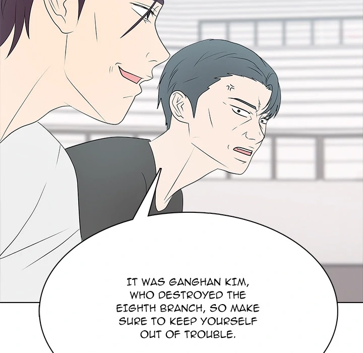 Read High School Legend Boost chapter 30 image 38 on Lezhin