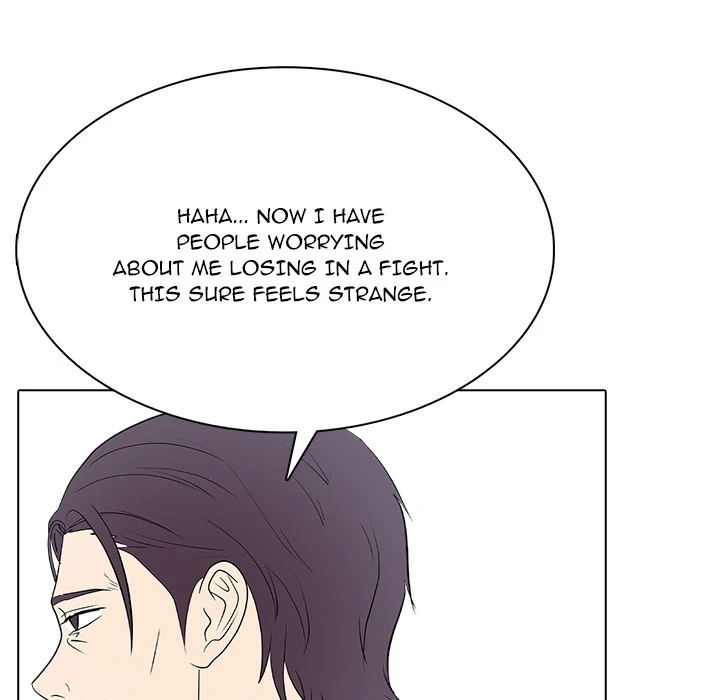 Read High School Legend Boost chapter 30 image 40 on Lezhin