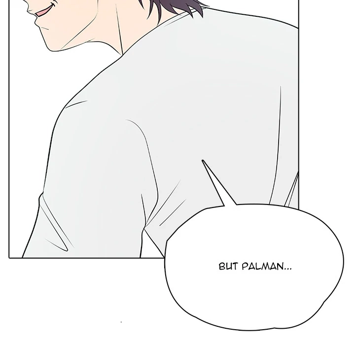 Read High School Legend Boost chapter 30 image 41 on Lezhin