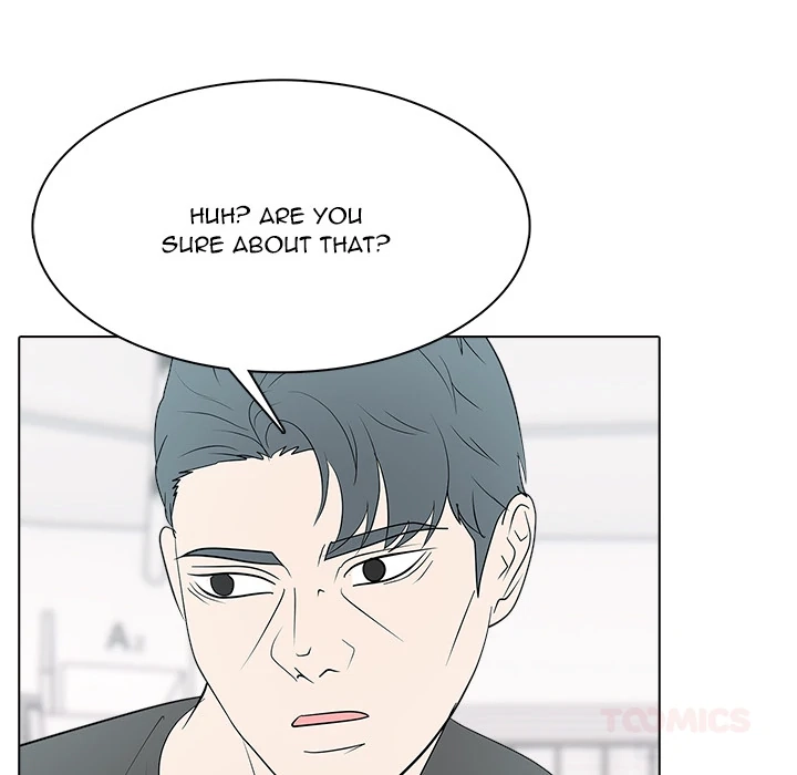 Read High School Legend Boost chapter 30 image 47 on Lezhin