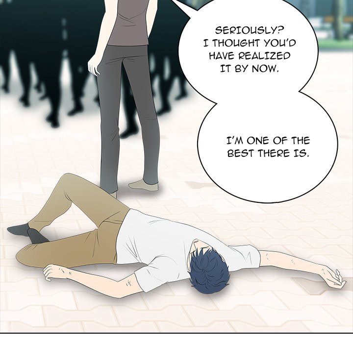 Read High School Legend Boost chapter 31 image 124 on Lezhin