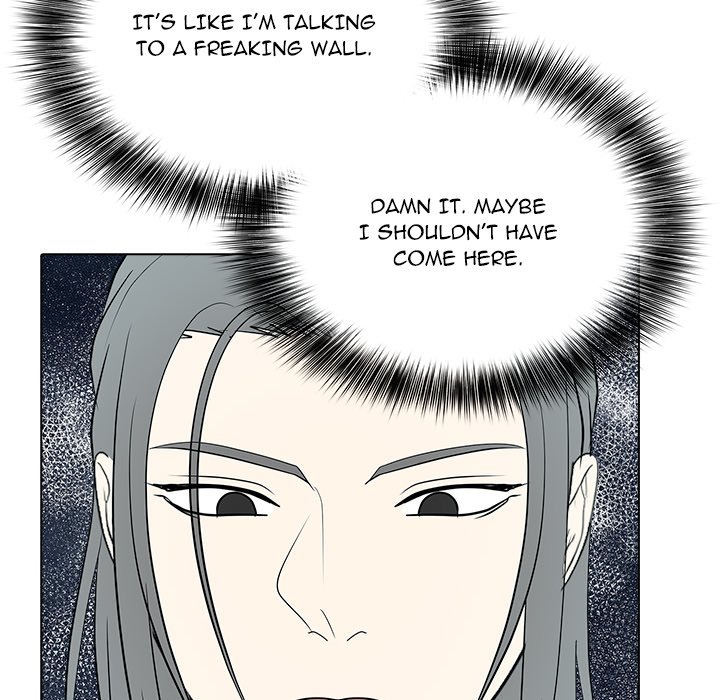 Read High School Legend Boost chapter 31 image 28 on Lezhin