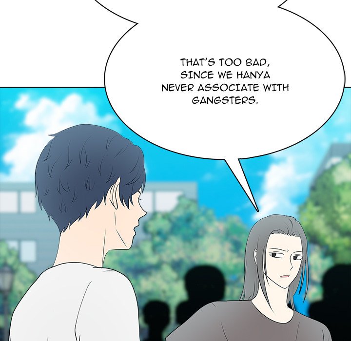 Read High School Legend Boost chapter 31 image 35 on Lezhin