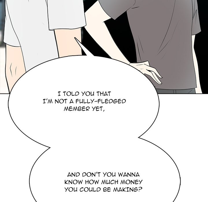 Read High School Legend Boost chapter 31 image 36 on Lezhin