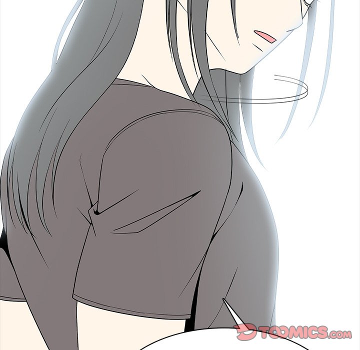 Read High School Legend Boost chapter 31 image 47 on Lezhin