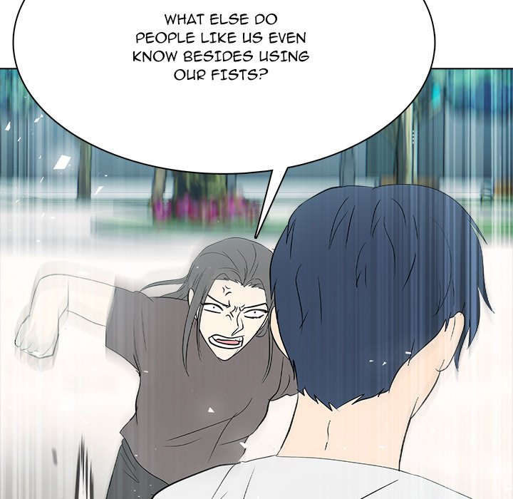 Read High School Legend Boost chapter 31 image 51 on Lezhin