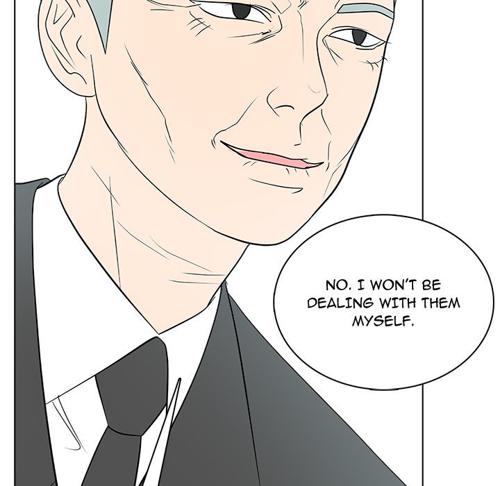 Read High School Legend Boost chapter 31 image 7 on Lezhin