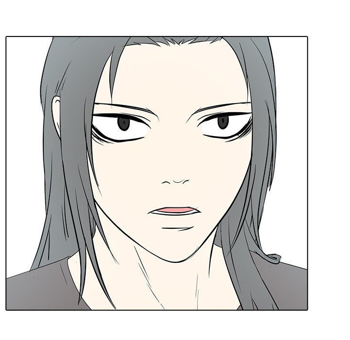 Read High School Legend Boost chapter 31 image 88 on Lezhin