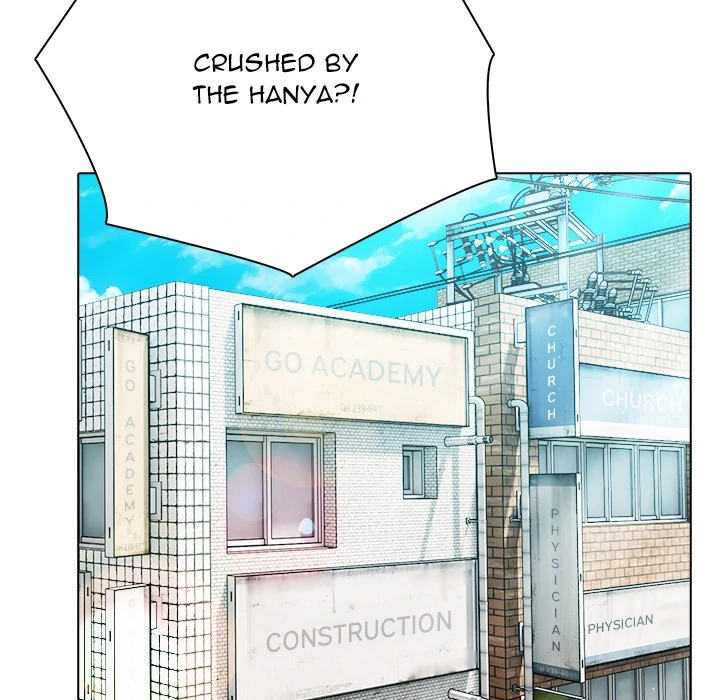 Read High School Legend Boost chapter 32 image 11 on Lezhin