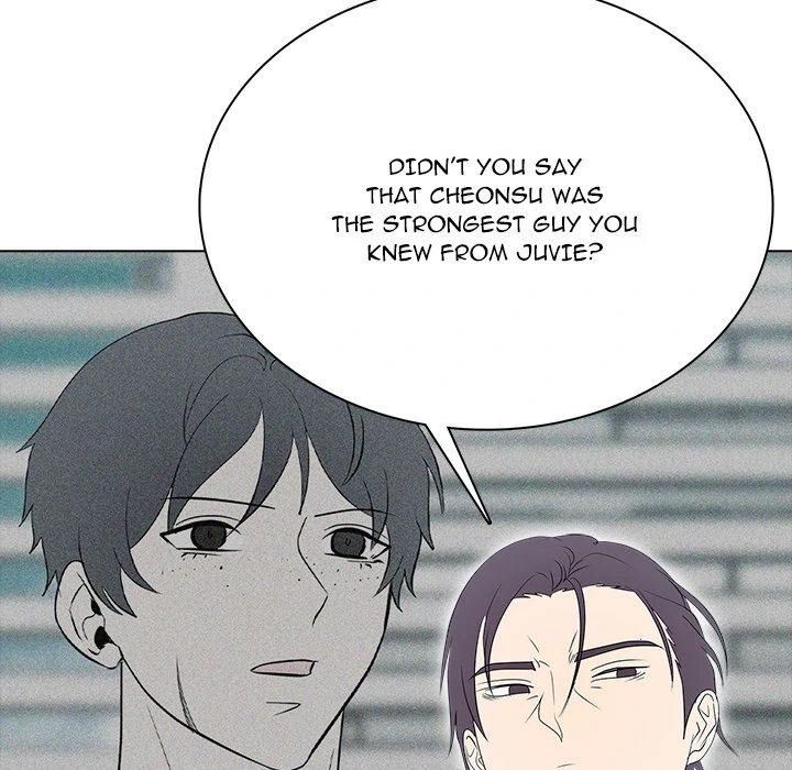 Read High School Legend Boost chapter 32 image 13 on Lezhin