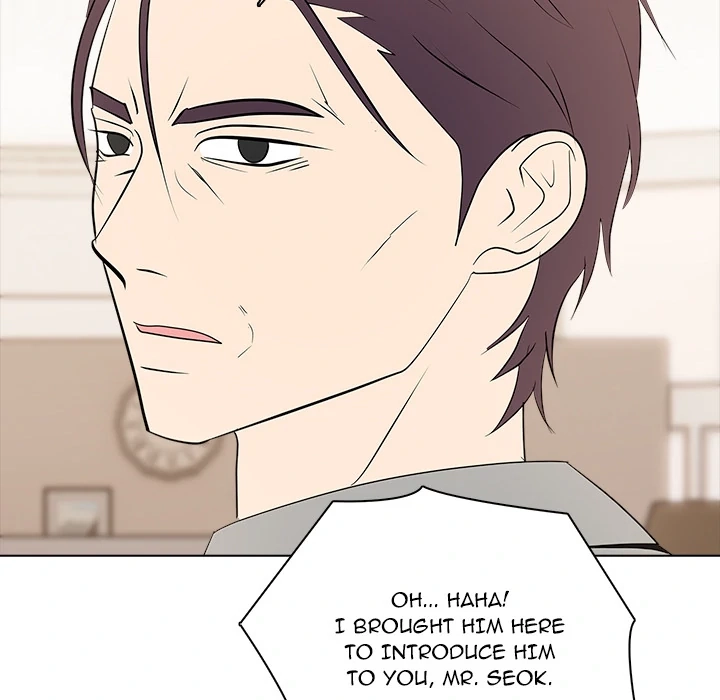 Read High School Legend Boost chapter 32 image 132 on Lezhin