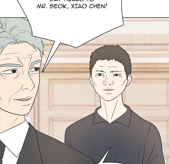 Read High School Legend Boost chapter 32 image 134 on Lezhin