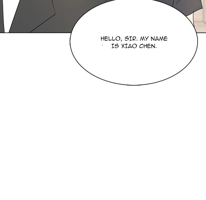 Read High School Legend Boost chapter 32 image 135 on Lezhin