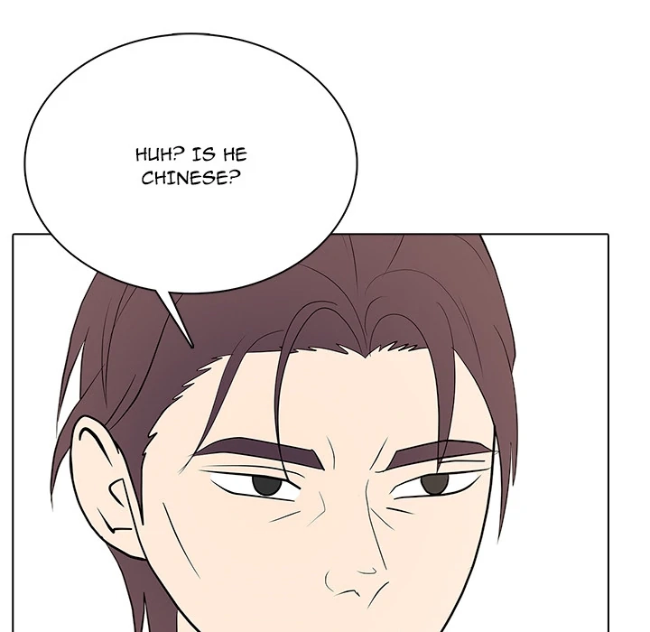 Read High School Legend Boost chapter 32 image 136 on Lezhin