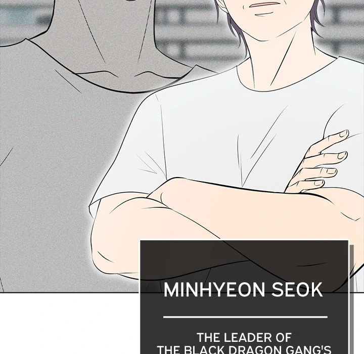 Read High School Legend Boost chapter 32 image 14 on Lezhin