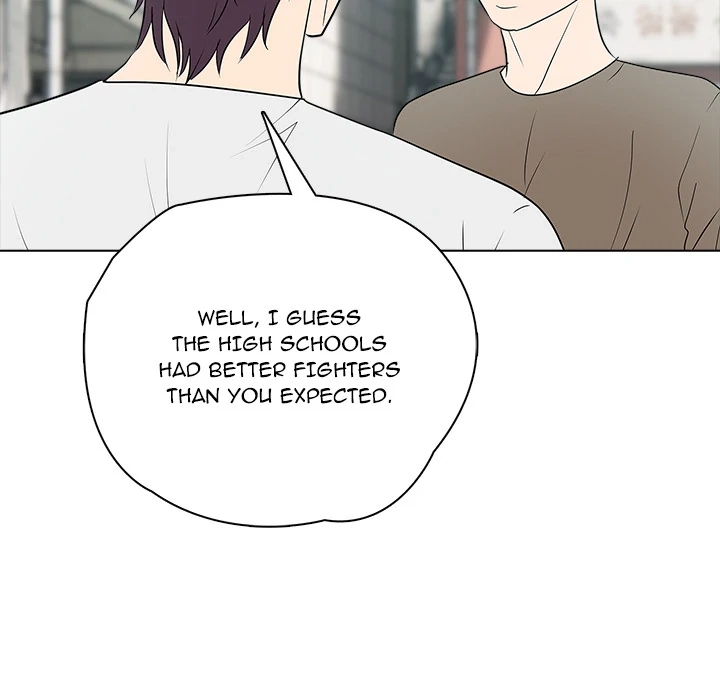 Read High School Legend Boost chapter 32 image 17 on Lezhin